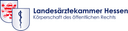 Logo - Carl-Oelemann-Schule der Landesärztekammer Hessen, Carl-Oelemann-Weg 5, 61231 Bad Nauheim